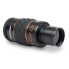 CELESTRON Moon 1.25´´ Telescopic Filter