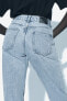 Z1975 mom-fit high-waist jeans