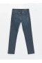 750 Slim Fit Erkek Jean Pantolon