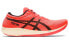 Asics Metaracer Tokyo 1012A946-700 Racing Shoes