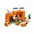 Фото #5 товара Конструкторский игровой набор Lego Minecraft