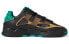 Adidas Originals Niteball S24142 Sneakers
