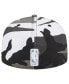 ფოტო #1 პროდუქტის Men's Memphis Grizzlies Snow Camo 59FIFTY Fitted Hat