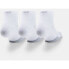 Фото #1 товара UNDER ARMOUR Of Heatgear® short socks 3 pairs