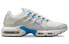 Фото #2 товара Nike Air Max Terrascape Plus 复古 可回收材料 跑步鞋 男款 白蓝色 / Кроссовки Nike Air Max DQ3977-101
