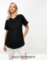 Фото #1 товара ASOS DESIGN Maternity exclusive mix & match cotton nursing pyjama tee in black