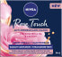 Фото #5 товара Антивозрастной ночной крем с розовым маслом Rose Touch (Nivea) 50 мл