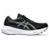 Фото #1 товара ASICS Gel-Kayano 30 running shoes