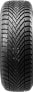 Фото #1 товара Шины зимние Pirelli Cinturato Winter XL M+S 3PMSF DOT19 185/55 R16 87T