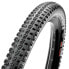 Покрышка велосипедная Maxxis CrossMark II EXO/TR 60 TPI Tubeless 27.5´´ x 2.10 MTB Tyre Черный, 27.5´´ x 2.10 - фото #1