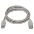 Фото #3 товара AISENS USB-A 2.0 To M/F 3 m