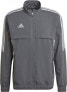 Фото #1 товара Adidas Bluza adidas Condivo 22 Presentation M HD2272, Rozmiar: L