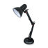 Настольная лампа Esperanza ELD112K Чёрный Пластик 12 W