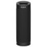 Фото #1 товара SONY XB23 Extra Bass Bluetooth Speaker