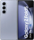 Фото #13 товара Samsung Galaxy Z Fold 5 256GB Blue 5G + Samsung Charger 25W Black