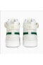 Фото #10 товара 385839 10 Rbd Game Beyaz-krem-yeşil Erkek Spor Ayakkabı
