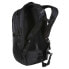 Фото #4 товара Рюкзак походный Regatta Oakridge 30L