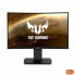 Фото #5 товара Монитор Asus VG24VQR 23,6" LED VA 165 Гц 50-60 Гц