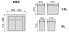 Фото #4 товара Мусорное ведро emuca Lot RecycleRecyclingbehälterRecycle для кухонного ящика - антрацит-серый 216мм, 1x12л, 2x6л, модуль 600мм