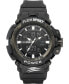 Фото #1 товара Men's Combat Black Silicone Strap Watch 50mm