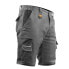 Фото #1 товара WORKFIT Strech shorts