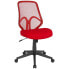 Фото #4 товара Salerno Series High Back Red Mesh Chair