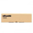 Фото #1 товара Olivetti B1142 - 14500 pages - Black - 1 pc(s)