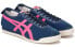 Кроссовки Onitsuka Tiger Limber Nm Blue Powder