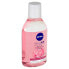 Фото #2 товара Two-phase micellar water with rose water (Micellar Rose Water) 400 ml