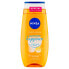 Фото #1 товара Refreshing shower gel Summer Happiness Nivea Sun Scent 250 ml