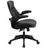 Фото #3 товара Mid-Back Black Leather Executive Swivel Chair With Back Angle Adjustment And Flip-Up Arms