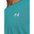 Фото #6 товара Under Armor T-shirt M 1382584-464