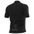 Фото #2 товара ALE R-EV1 Silver Cooling short sleeve jersey