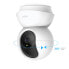 Фото #4 товара TP-LINK Tapo Pan/Tilt Home Security Wi-Fi Camera - IP security camera - Indoor - Wireless - FCC - IC - CE - NCC - Ceiling/Desk - White