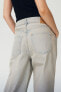 Фото #3 товара Baggy Wide Low Jeans