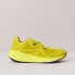 Фото #11 товара Кроссовки женские Adidas UltraBoost Speed Желтые