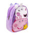 Фото #1 товара Школьный рюкзак Peppa Pig Лиловый 18 x 22 x 8 cm