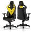 Фото #2 товара noblechairs EPIC Gaming Stuhl - Borussia Dortmund Edition