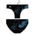 Фото #1 товара TURBO Pegasus Swimming Brief