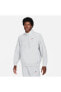 Фото #2 товара Sportswear Heritage Essentials Windrunner Half-zip Hooded Erkek Ceket - Duman Gri