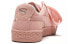 Фото #6 товара Кроссовки PUMA Suede Heart Ep Butterfly Pink