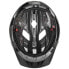 Фото #5 товара UVEX Active MTB Helmet