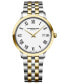 ფოტო #1 პროდუქტის Men's Swiss Toccata Two-Tone Stainless Steel Bracelet Watch 39mm