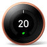 Фото #1 товара GOOGLE Nest Learning 3 Gen Smart Thermostat