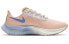 Nike Pegasus 37 DD8503-488 Running Shoes
