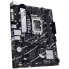 Фото #4 товара ASUS Prime B760M-K D4, Intel B760 Mainboard - Sockel 1700, DDR4