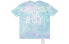 Boy London Logo T B202NC205006 Tee