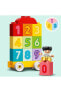 ® DUPLO® İlk Sayı Treni - Saymayı Öğren 10954 -Küçük Çocuklar İçin Oyuncak Yapım Seti (23 Parça)