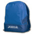 Фото #1 товара JOMA Estadio III 26.5L Backpack