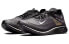 GYAKUSOU x Nike Zoom Fly SP AR4349-001 Running Shoes